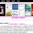 microsoft office 免费下载
